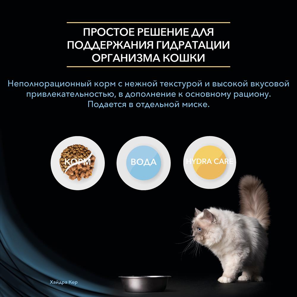 Кракен торговая kr2web in